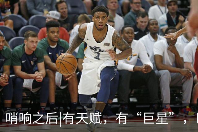 哨响之后|有天赋，有“巨星”，巴西逆转日本是实力使然！
